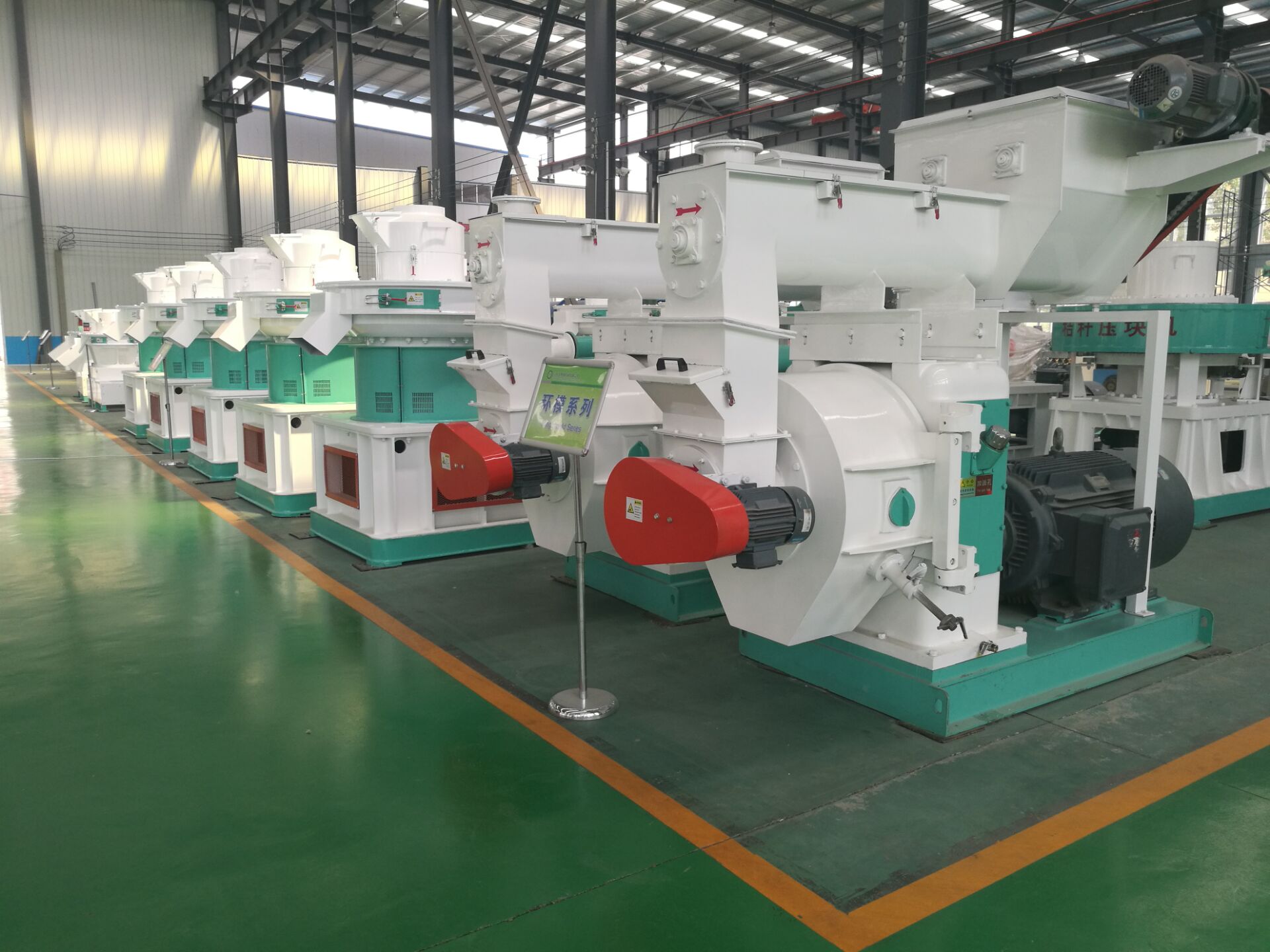 秸稈木屑顆粒機(jī) 秸稈木屑顆粒機(jī)