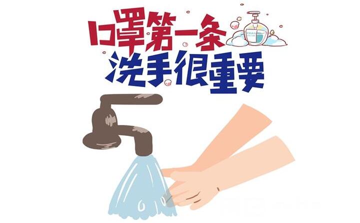 工廠應(yīng)該如何有效防疫呢？山東金格瑞作為顆粒機廠家，提醒各位。