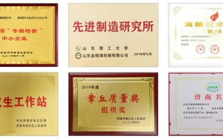 疫情期間，足不出戶，網(wǎng)上選購鋸末顆粒機(jī)很方便